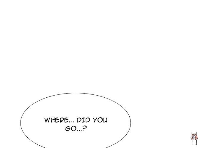 Extra Credit Extra Credit Chapter 150 - Page 1