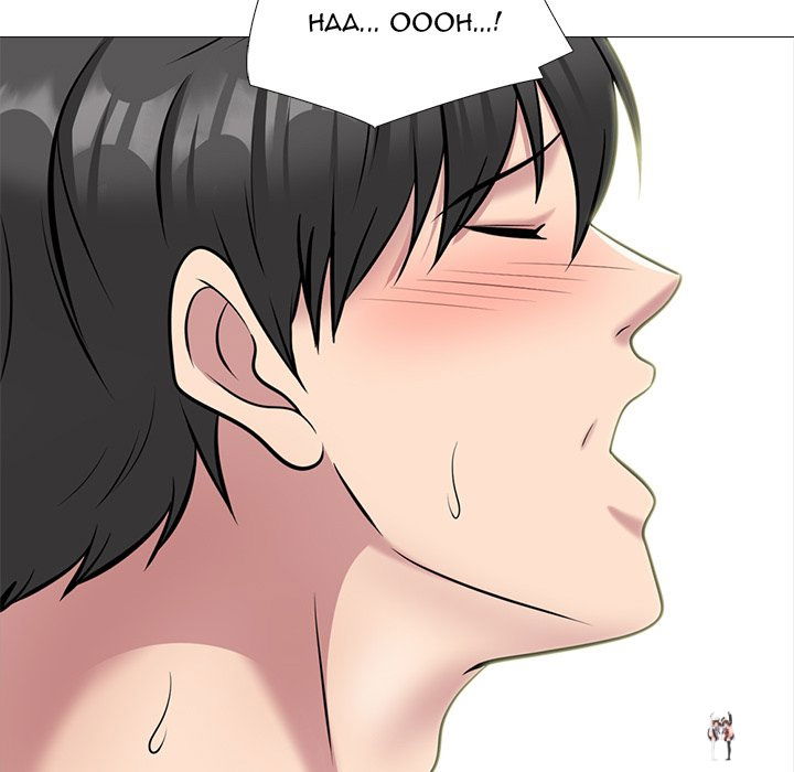 Extra Credit Extra Credit Chapter 150 - Page 123