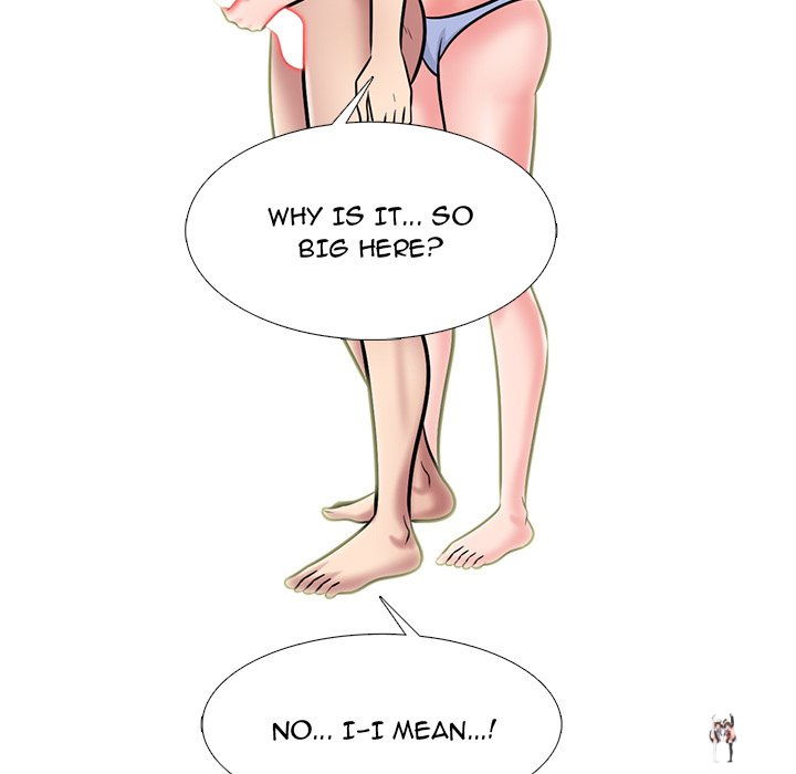 Extra Credit Extra Credit Chapter 150 - Page 17