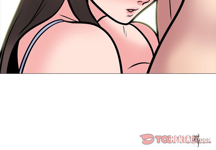 Extra Credit Extra Credit Chapter 150 - Page 3