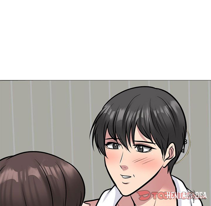 Extra Credit Extra Credit Chapter 150 - Page 48