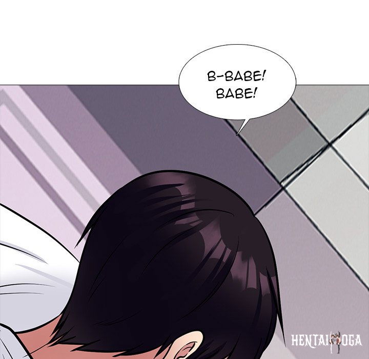 Extra Credit Extra Credit Chapter 151 - Page 116