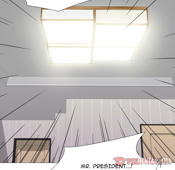 Extra Credit Extra Credit Chapter 151 - Page 12