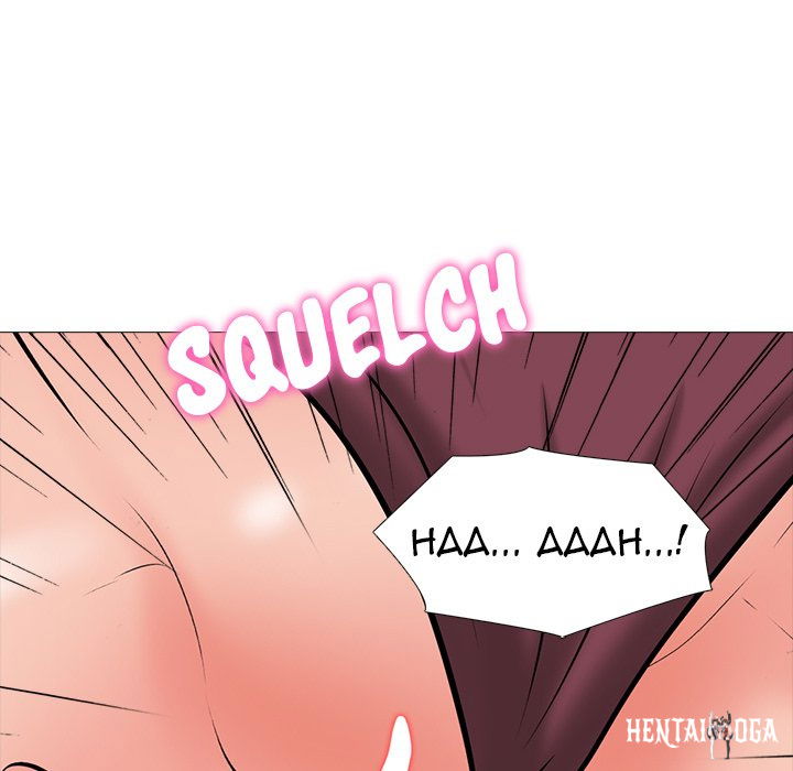 Extra Credit Extra Credit Chapter 151 - Page 40