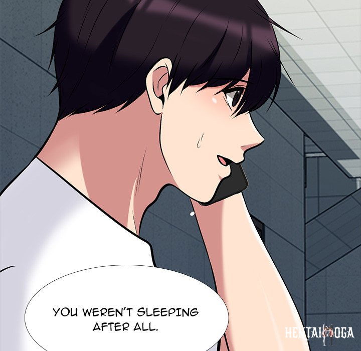 Extra Credit Extra Credit Chapter 151 - Page 91