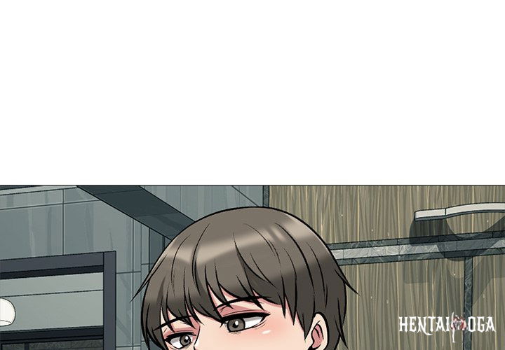 Extra Credit Extra Credit Chapter 152 - Page 1