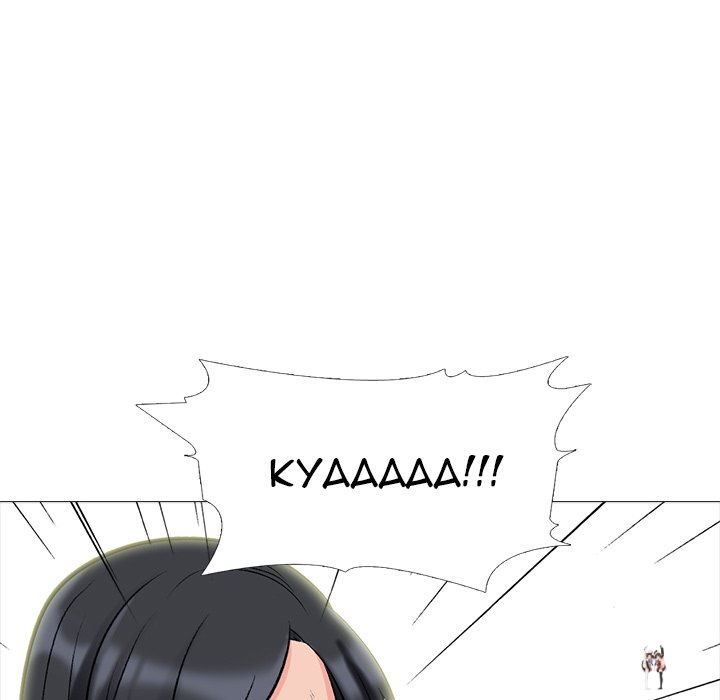 Extra Credit Extra Credit Chapter 152 - Page 125