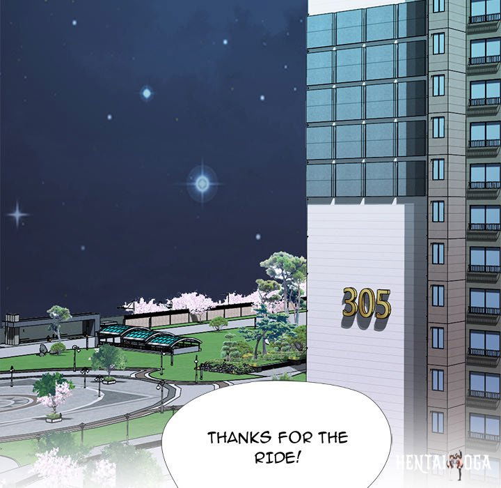 Extra Credit Extra Credit Chapter 152 - Page 26