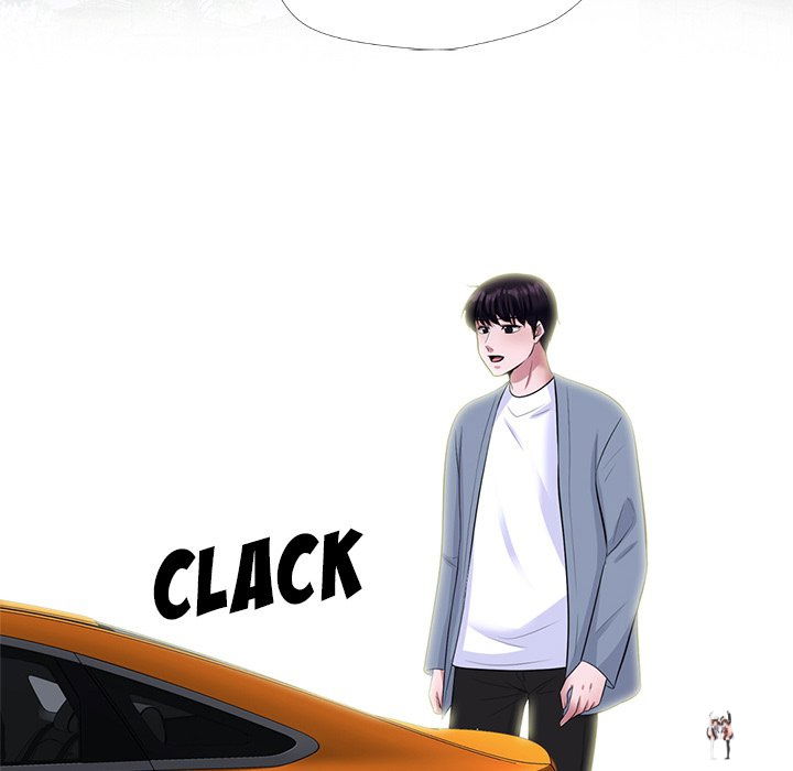 Extra Credit Extra Credit Chapter 152 - Page 27