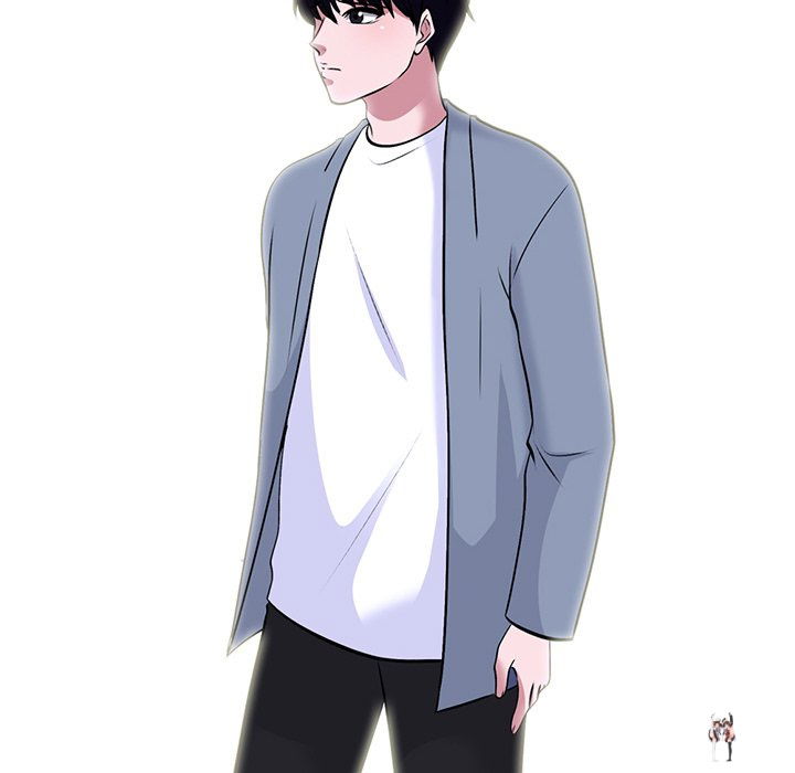 Extra Credit Extra Credit Chapter 152 - Page 31