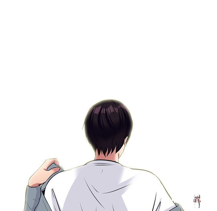 Extra Credit Extra Credit Chapter 152 - Page 61