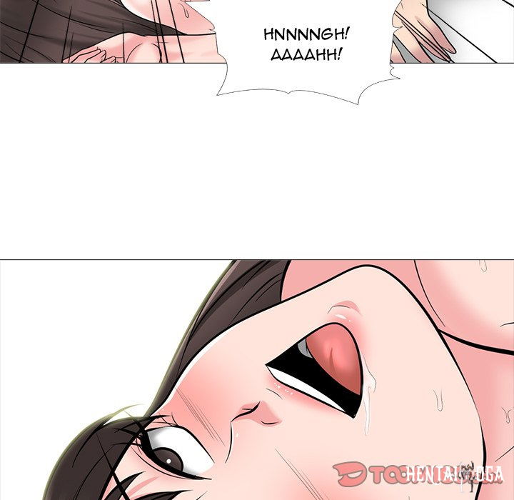 Extra Credit Extra Credit Chapter 152 - Page 75