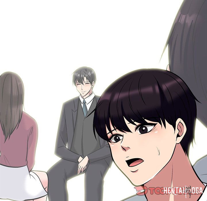 Extra Credit Extra Credit Chapter 152 - Page 84