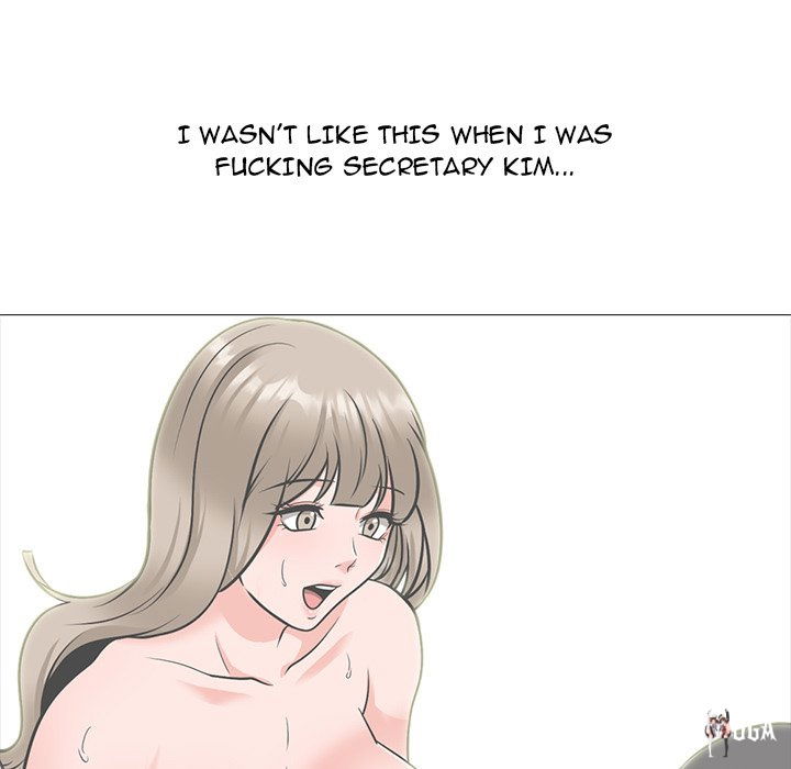 Extra Credit Extra Credit Chapter 153 - Page 26