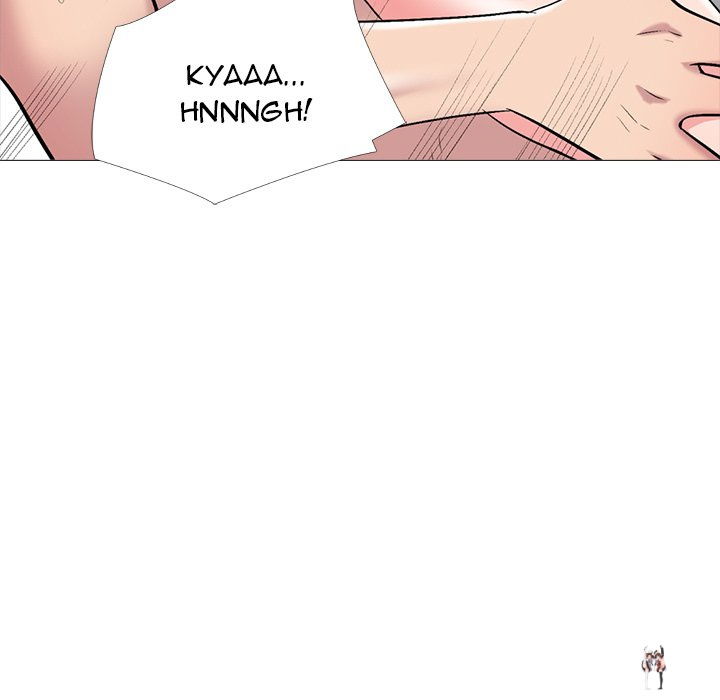 Extra Credit Extra Credit Chapter 153 - Page 32