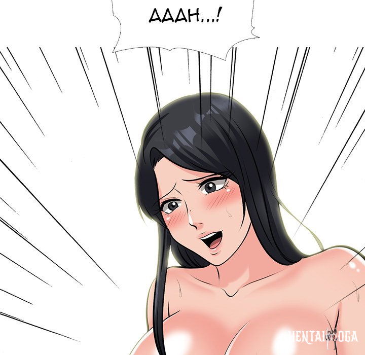 Extra Credit Extra Credit Chapter 153 - Page 66