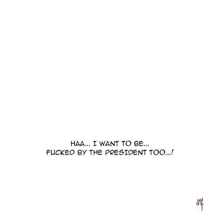 Extra Credit Extra Credit Chapter 153 - Page 71