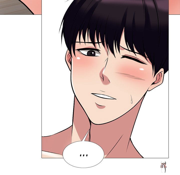 Extra Credit Extra Credit Chapter 154 - Page 118