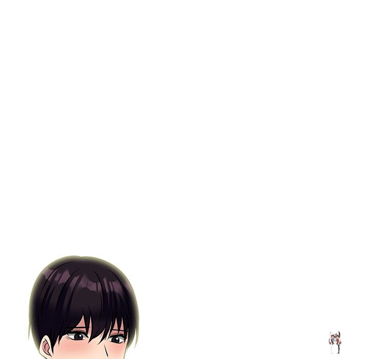 Extra Credit Extra Credit Chapter 154 - Page 149