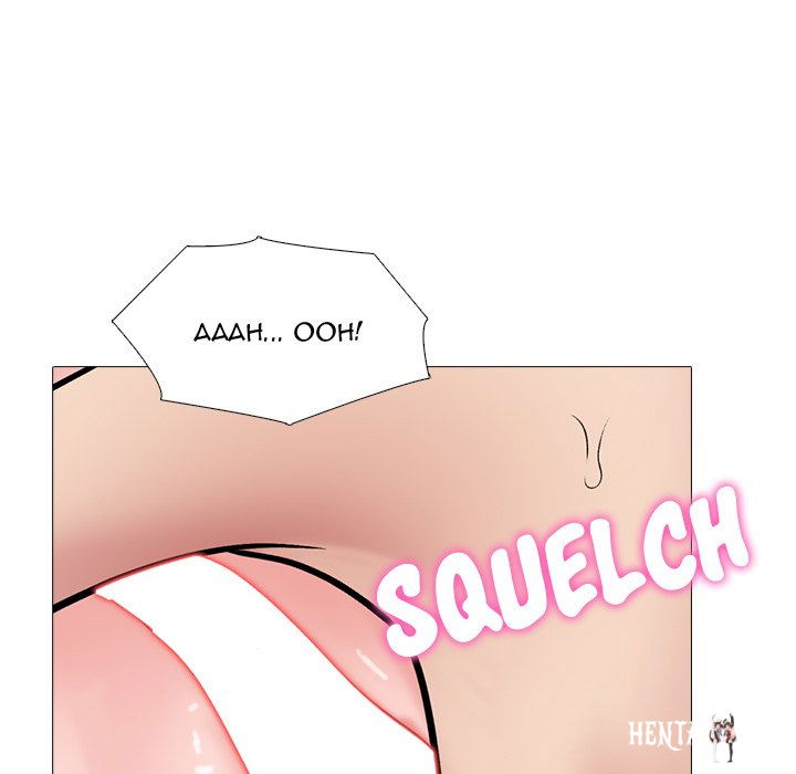 Extra Credit Extra Credit Chapter 154 - Page 16