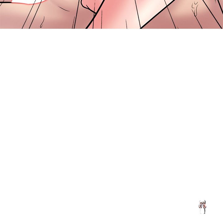 Extra Credit Extra Credit Chapter 154 - Page 79