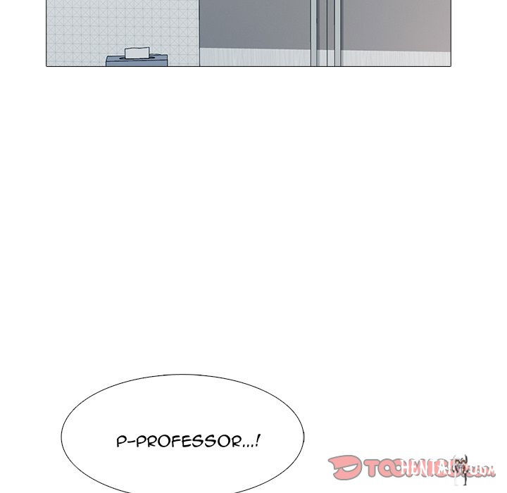 Extra Credit Extra Credit Chapter 155 - Page 138