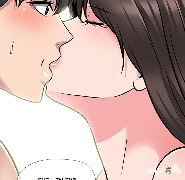 Extra Credit Extra Credit Chapter 155 - Page 160