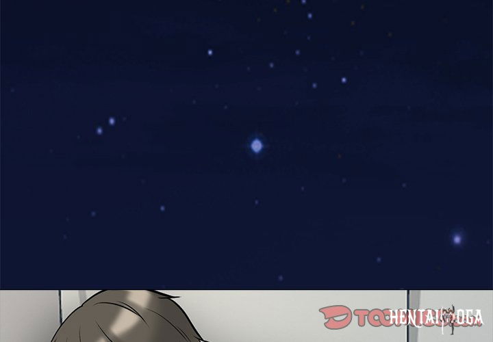 Extra Credit Extra Credit Chapter 155 - Page 3