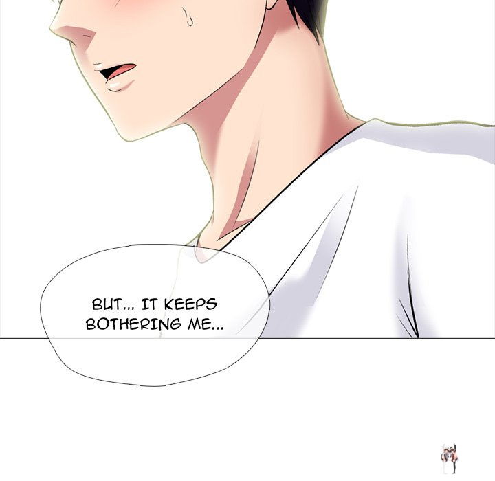 Extra Credit Extra Credit Chapter 155 - Page 48