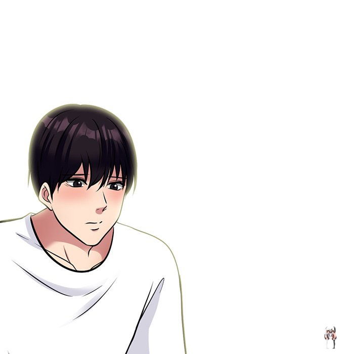 Extra Credit Extra Credit Chapter 155 - Page 7