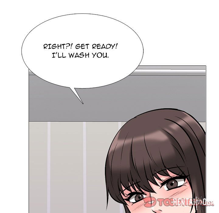 Extra Credit Extra Credit Chapter 156 - Page 27