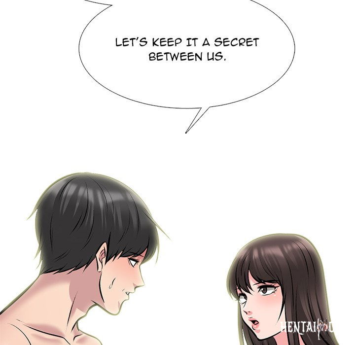 Extra Credit Extra Credit Chapter 156 - Page 31