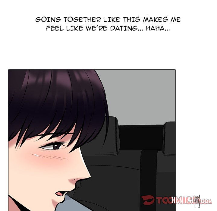 Extra Credit Extra Credit Chapter 156 - Page 51