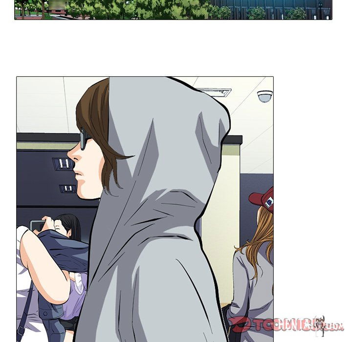 Extra Credit Extra Credit Chapter 156 - Page 75