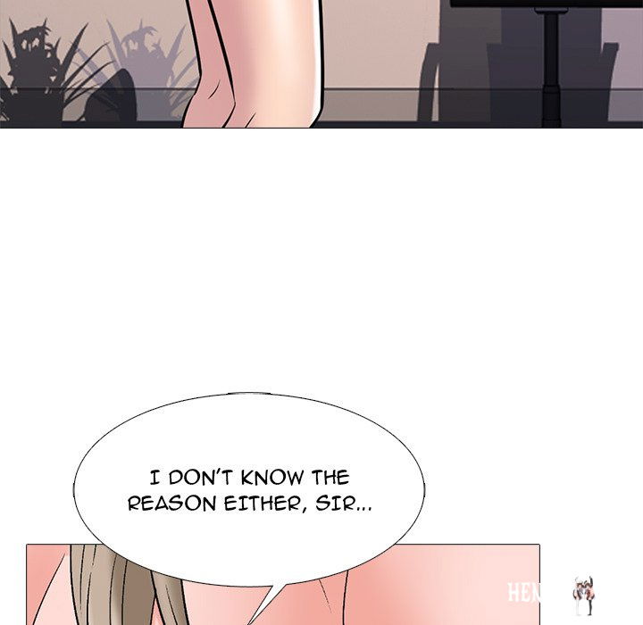 Extra Credit Extra Credit Chapter 157 - Page 18