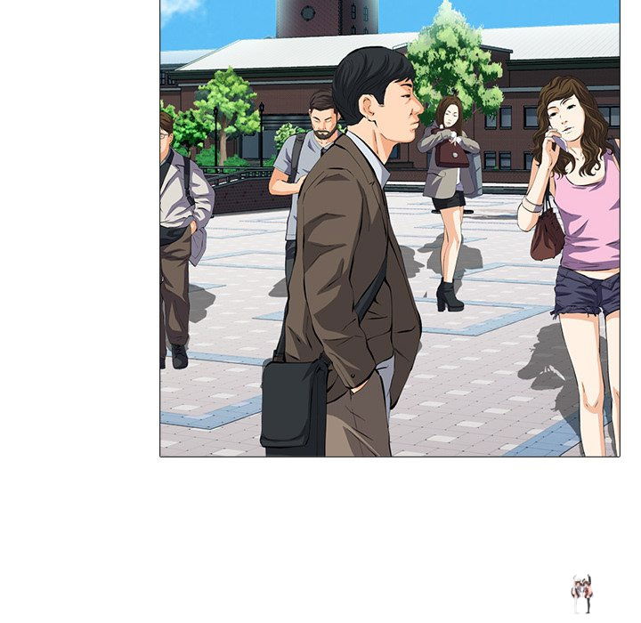 Extra Credit Extra Credit Chapter 157 - Page 32