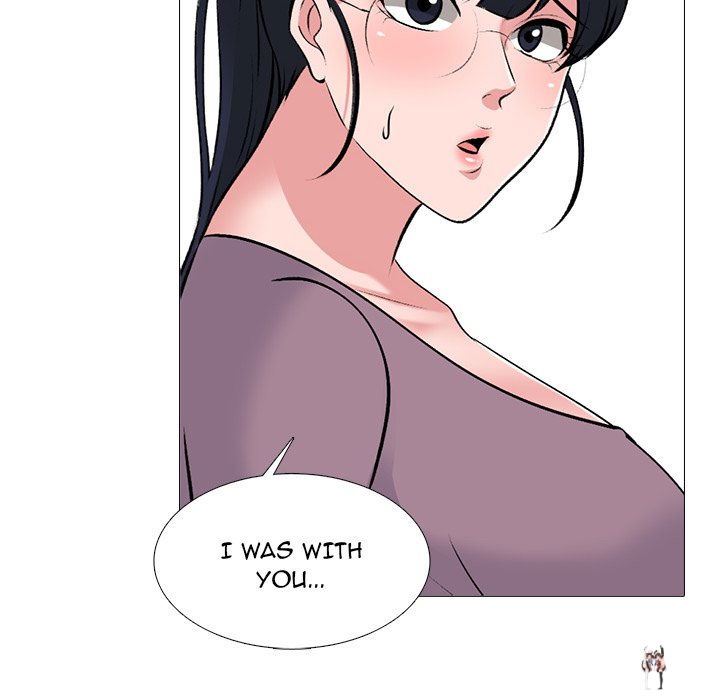 Extra Credit Extra Credit Chapter 157 - Page 37