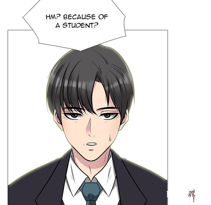 Extra Credit Extra Credit Chapter 157 - Page 85