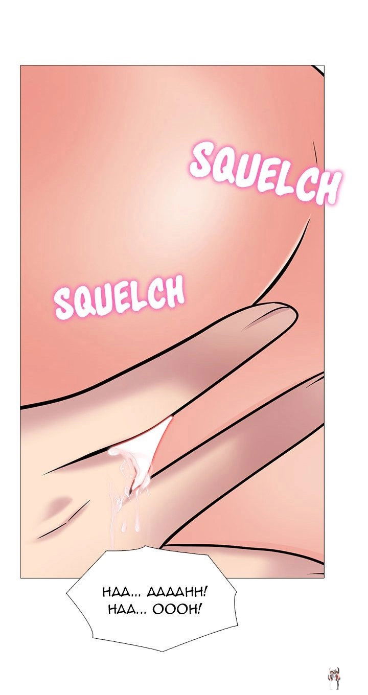 Extra Credit Extra Credit Chapter 158 - Page 62