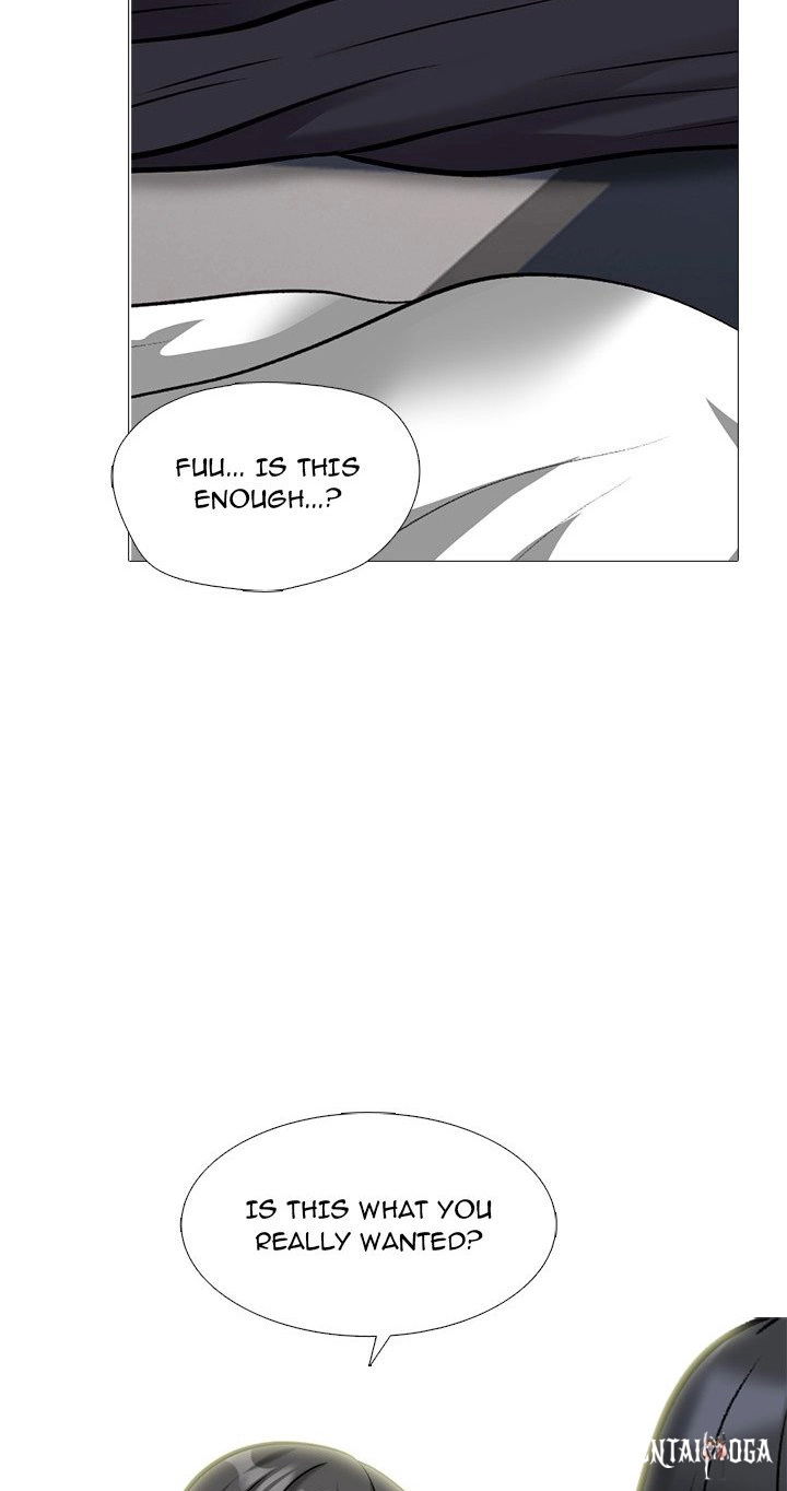 Extra Credit Extra Credit Chapter 158 - Page 7