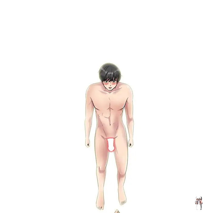 Extra Credit Extra Credit Chapter 159 - Page 15