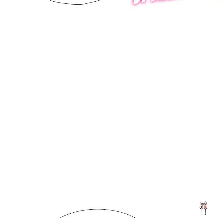 Extra Credit Extra Credit Chapter 159 - Page 19