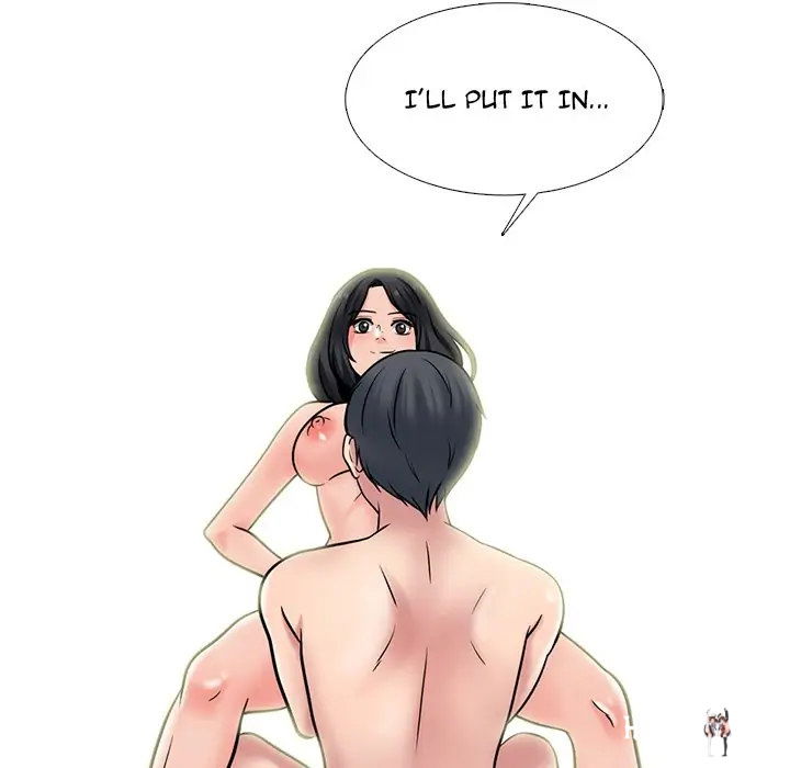 Extra Credit Extra Credit Chapter 159 - Page 31