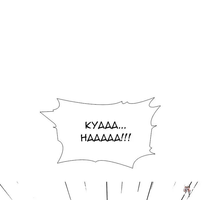 Extra Credit Extra Credit Chapter 159 - Page 91