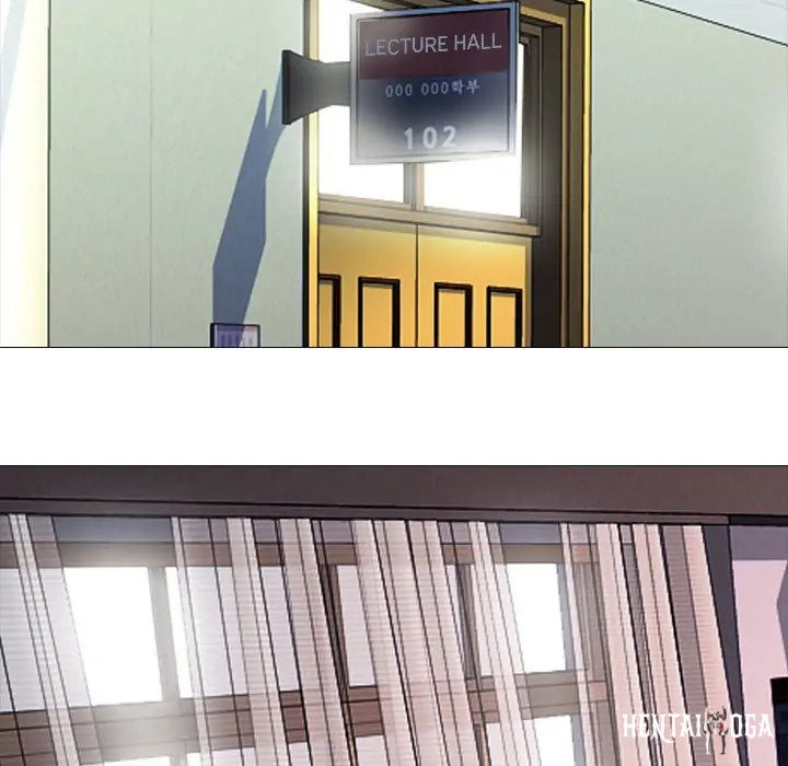 Extra Credit Extra Credit Chapter 159 - Page 96