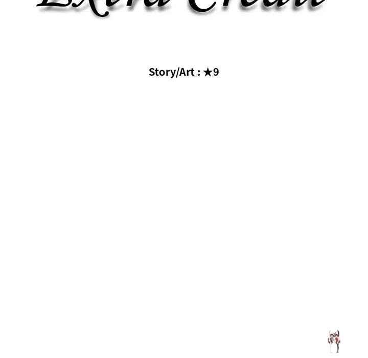 Extra Credit Extra Credit Chapter 160 - Page 11