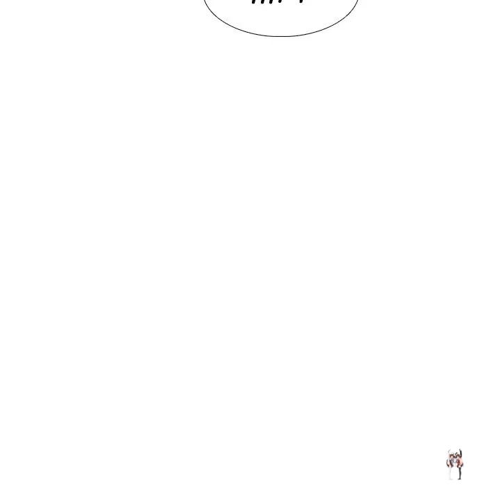 Extra Credit Extra Credit Chapter 160 - Page 146