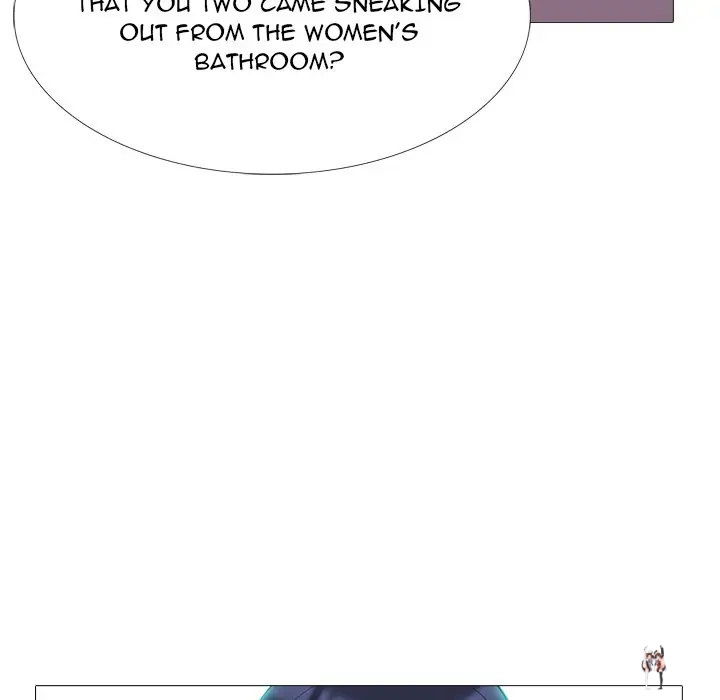 Extra Credit Extra Credit Chapter 161 - Page 105