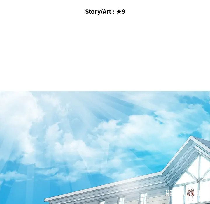 Extra Credit Extra Credit Chapter 161 - Page 11