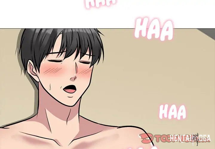 Extra Credit Extra Credit Chapter 161 - Page 3